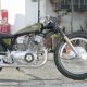 Heiwa Motorcycle